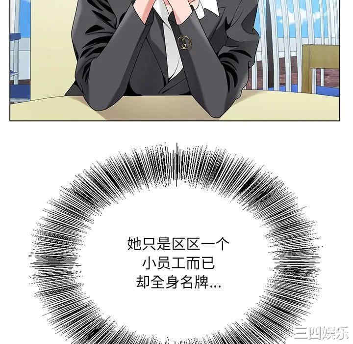 第55张