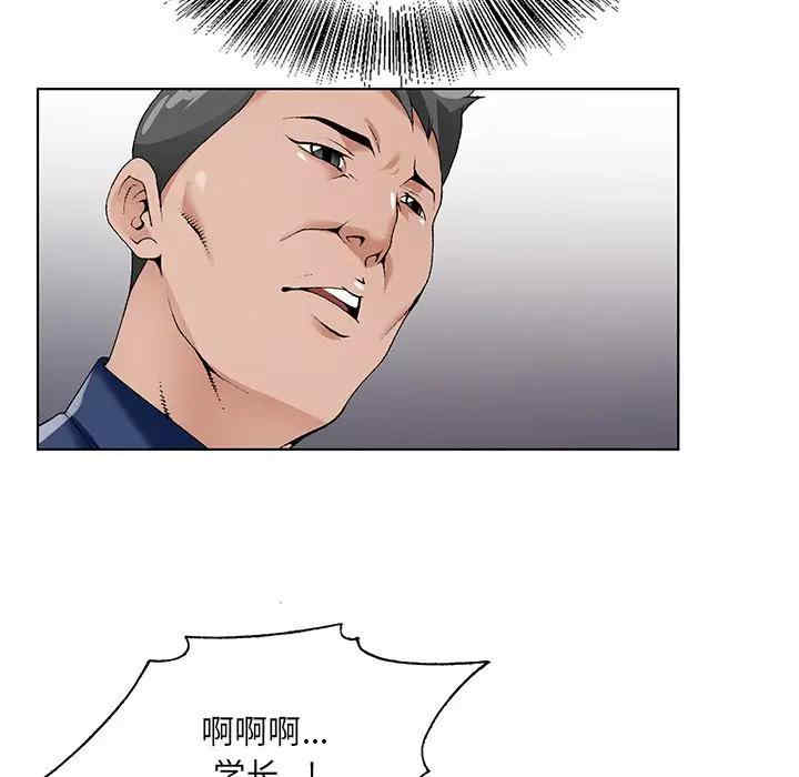 第66张