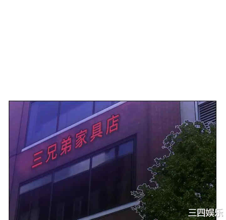 第80张