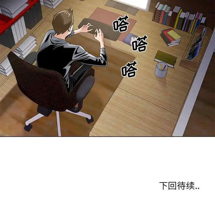 第86张