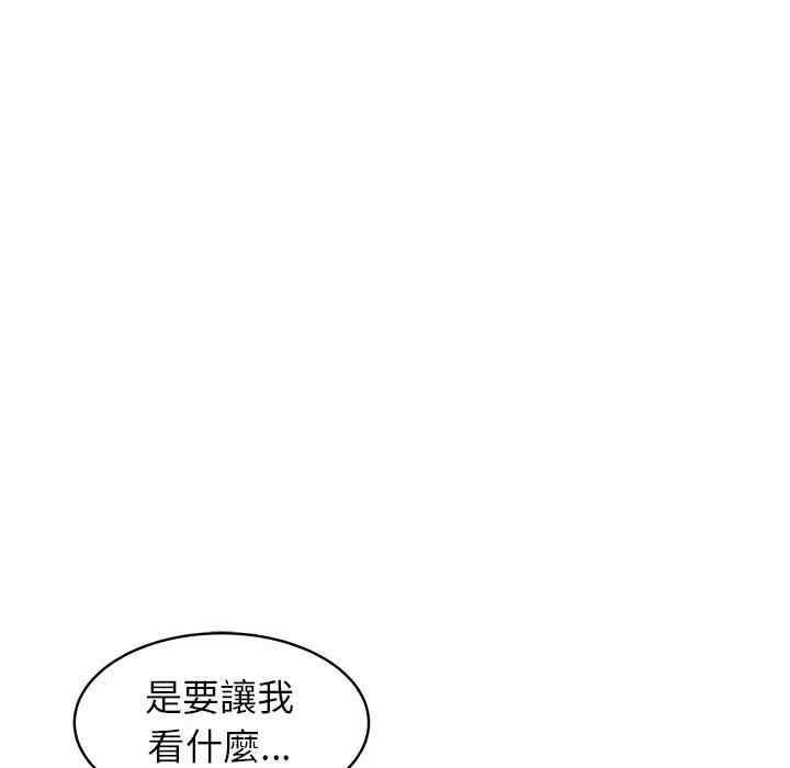 第48张