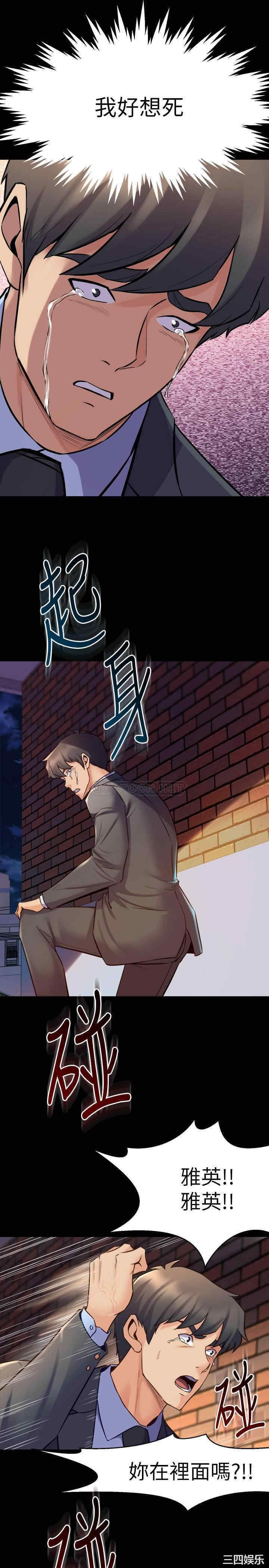 第27张