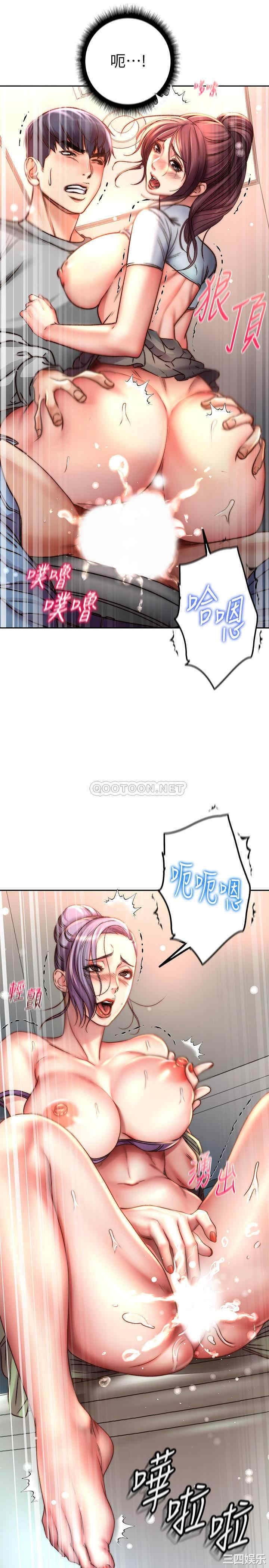 第20张