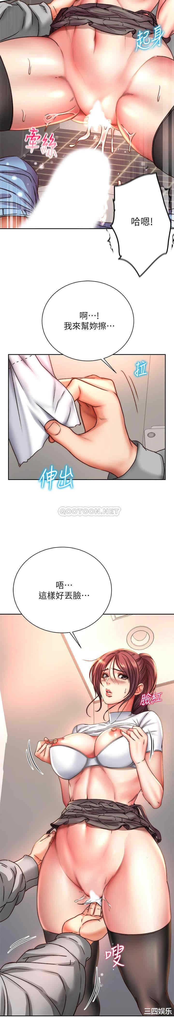 第23张