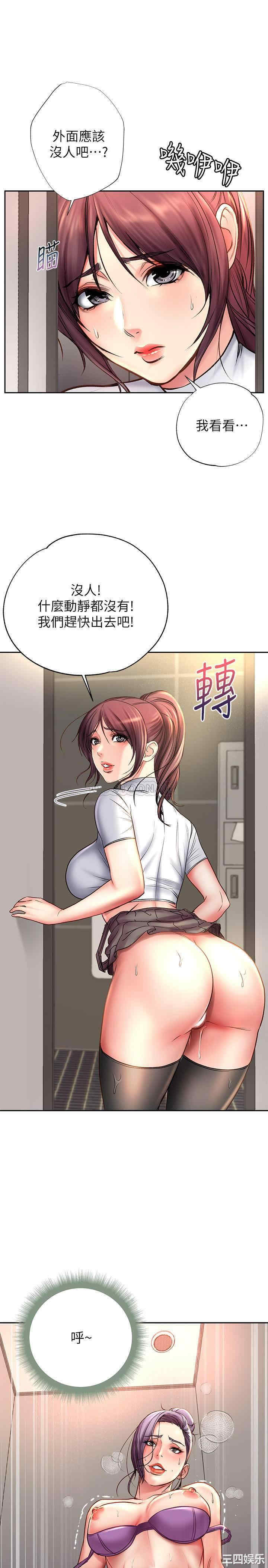 第24张