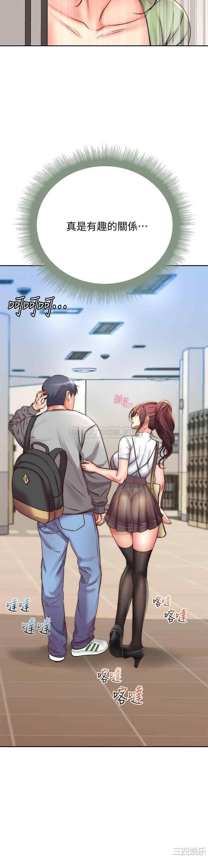 第27张
