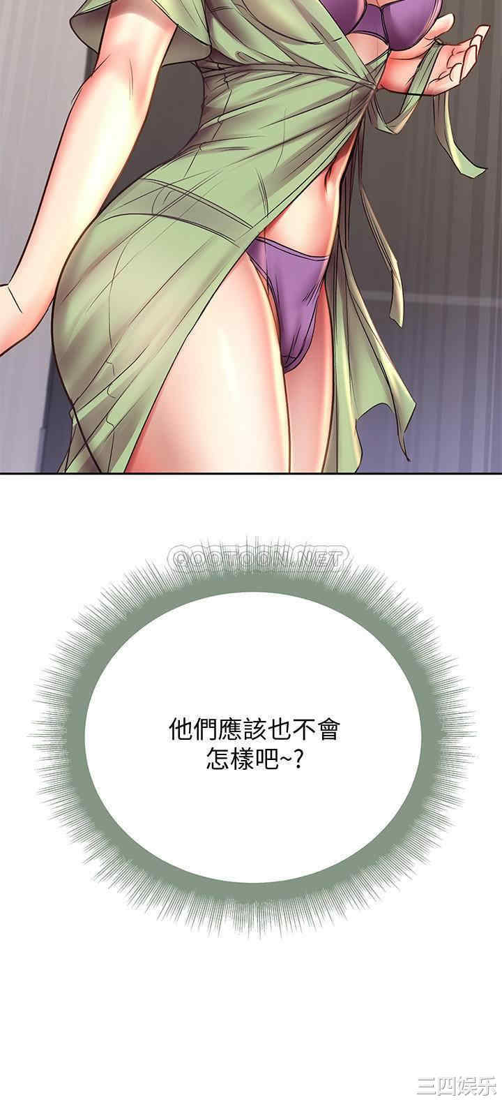 第29张
