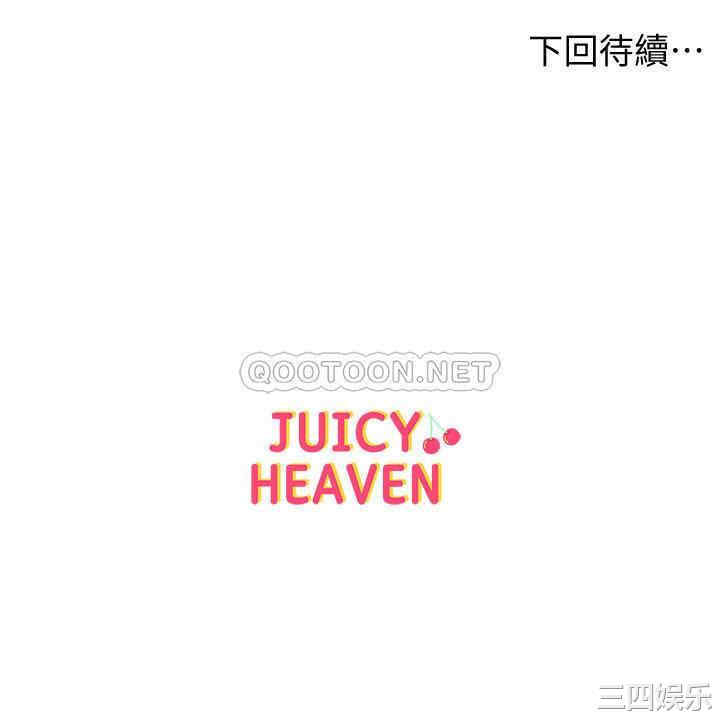 第30张