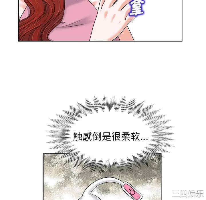 第34张