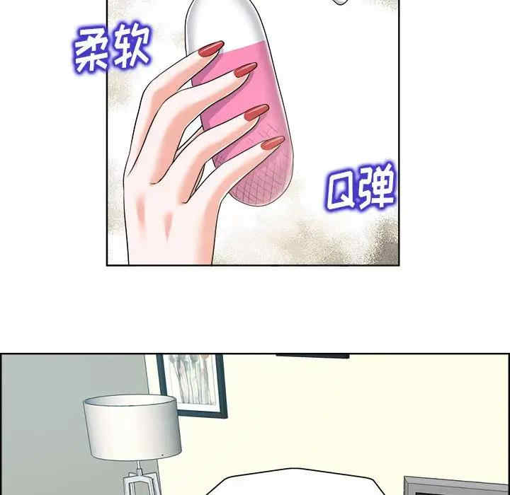 第35张