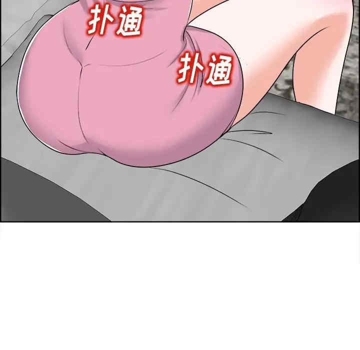 第37张
