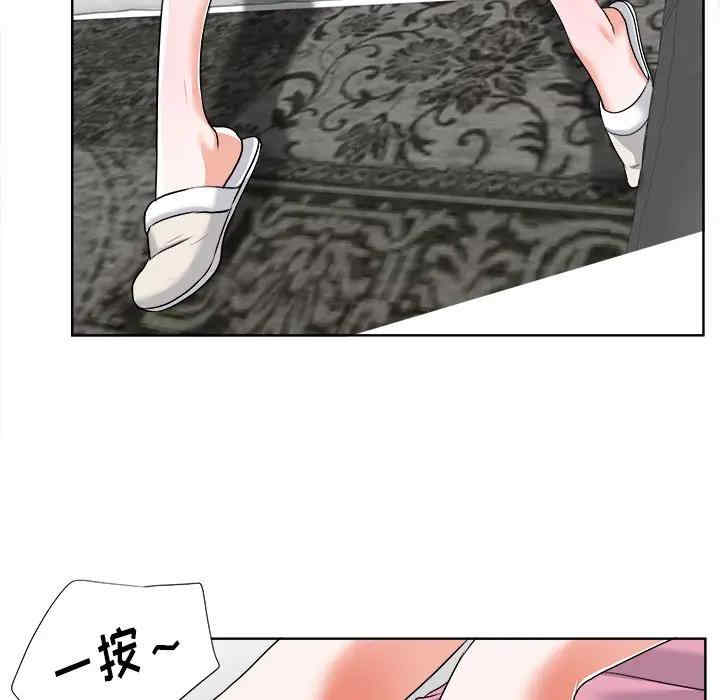 第39张