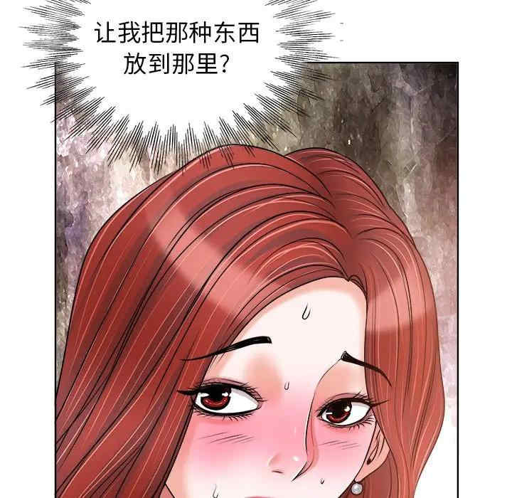 第45张