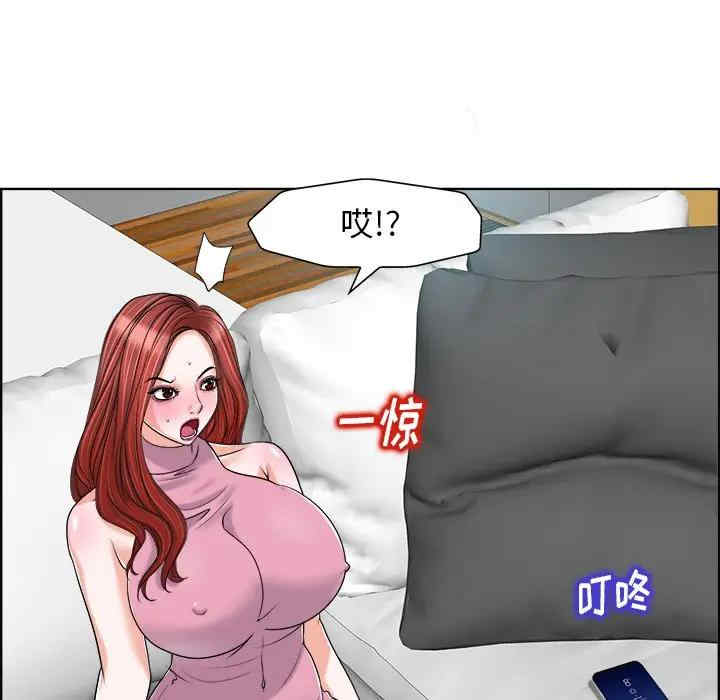 第47张