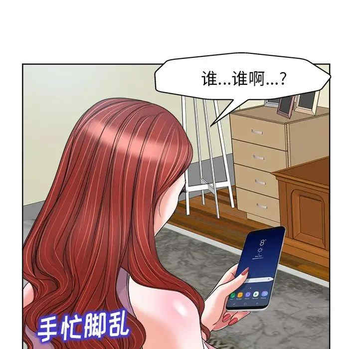 第49张