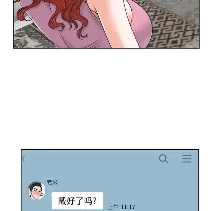 第50张
