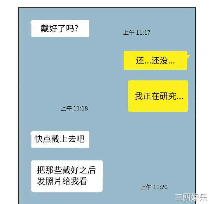 第52张