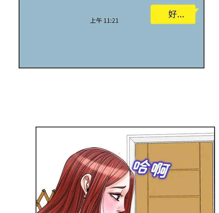 第53张