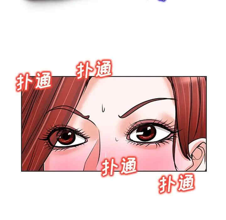 第57张