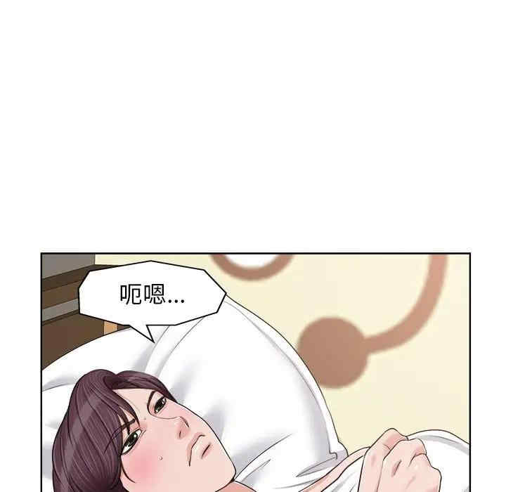 第61张