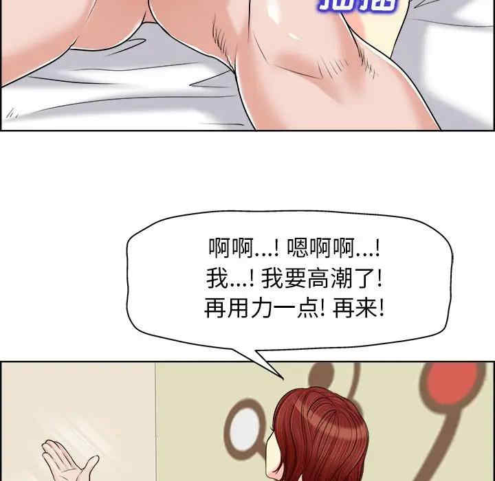 第83张