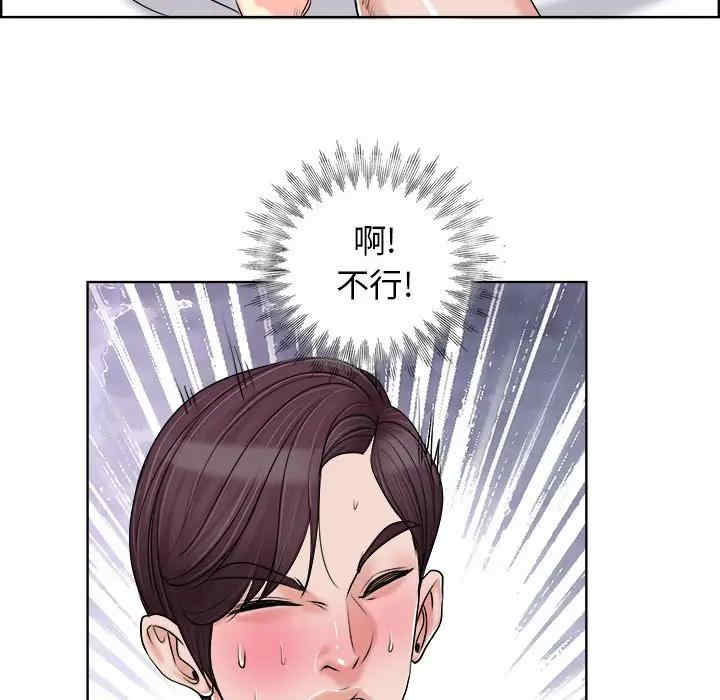 第85张