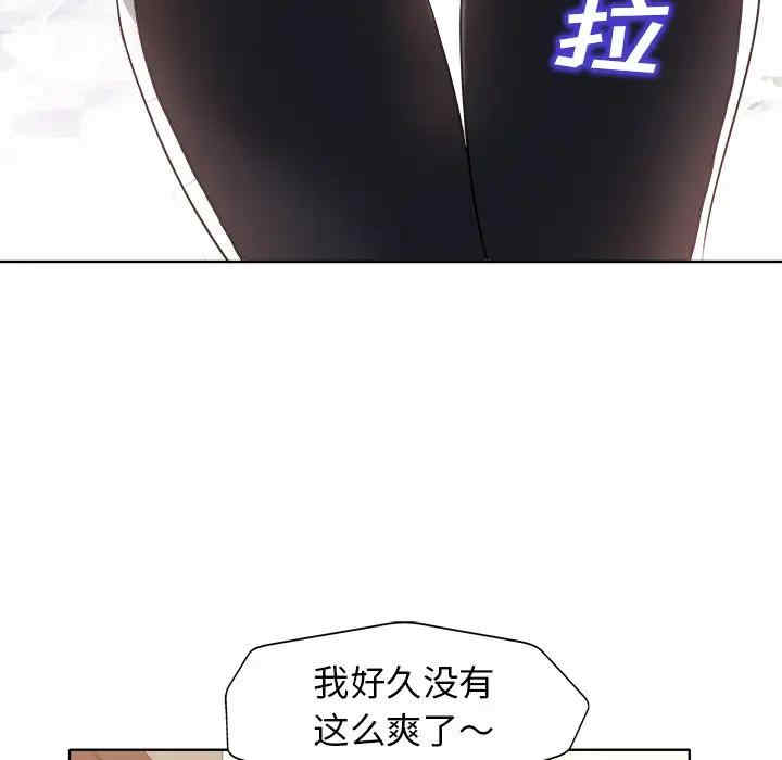 第3张