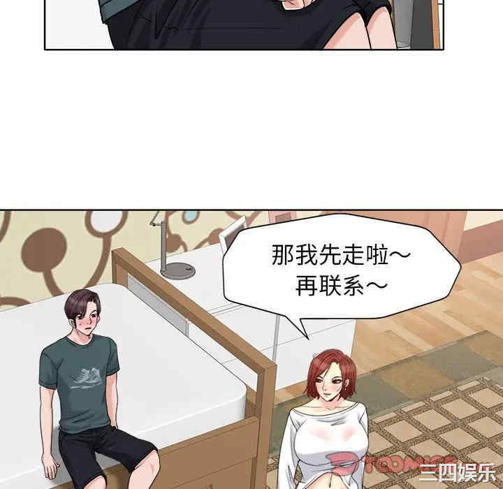 第7张