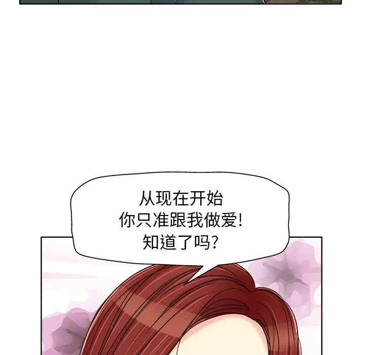 第13张