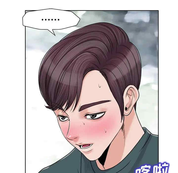 第17张