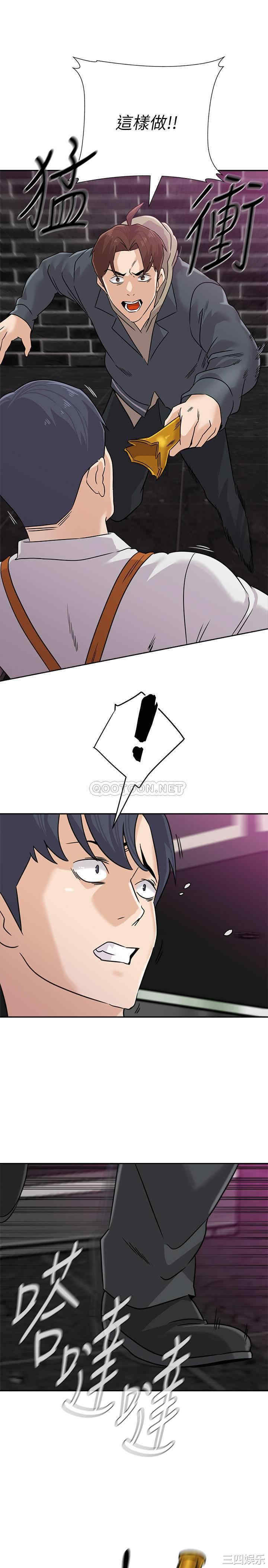 第20张