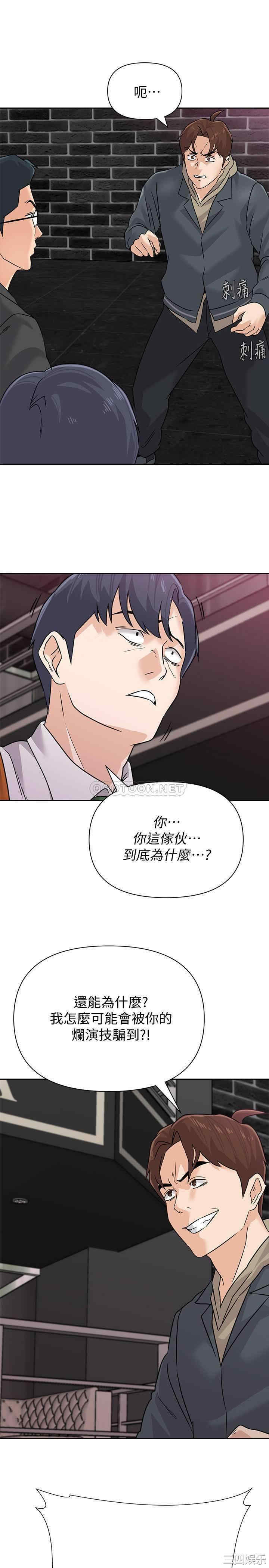第22张