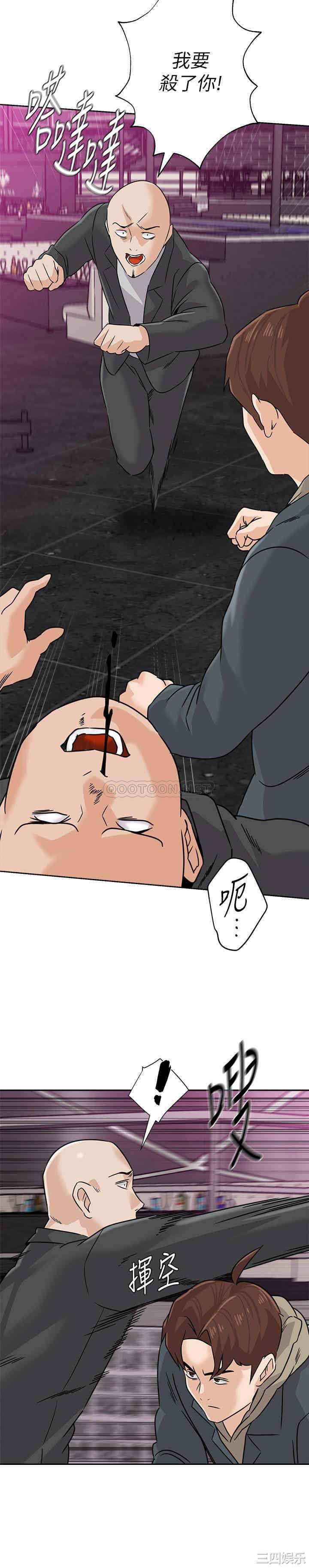 第27张