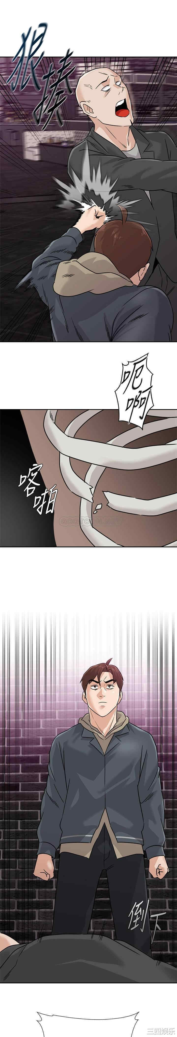 第28张