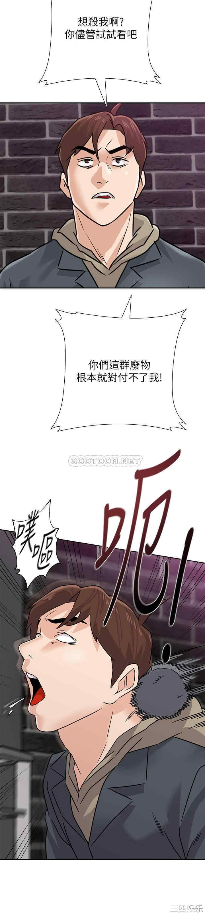 第29张