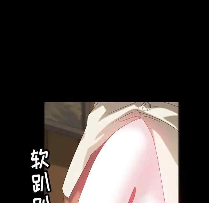 第53张