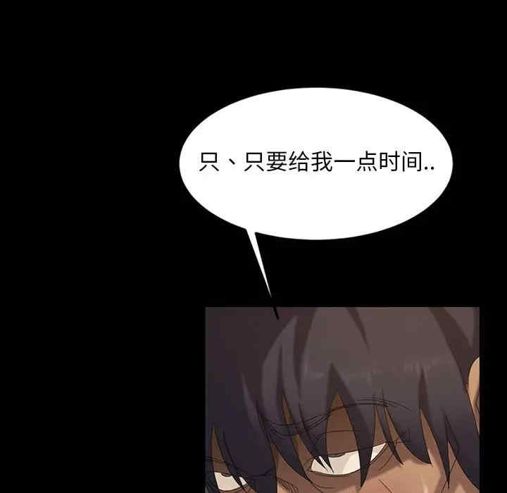 第62张