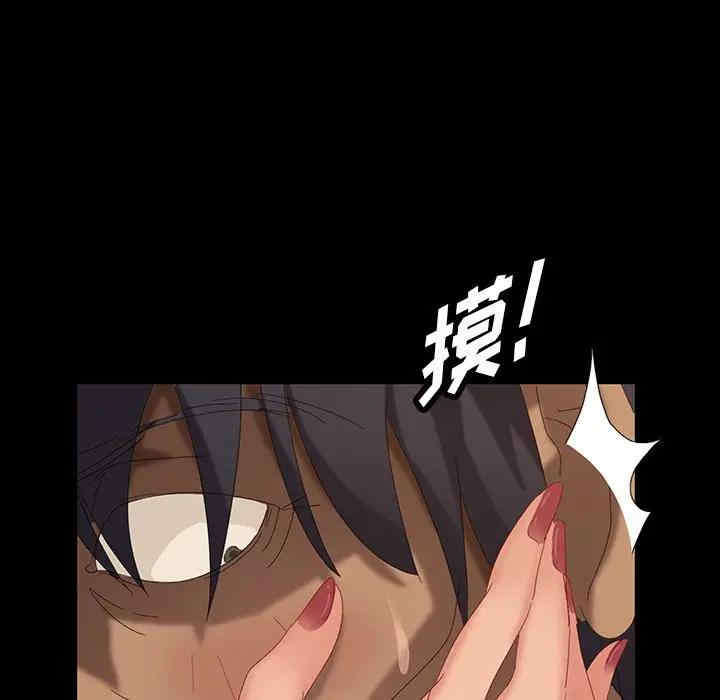 第65张