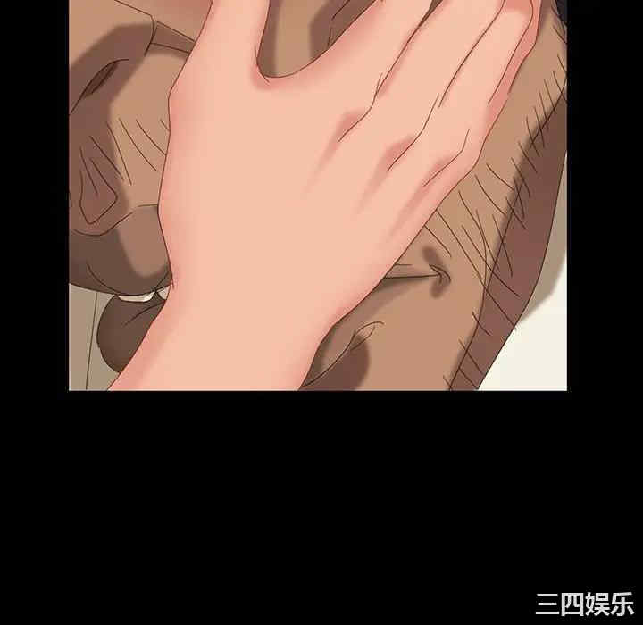 第67张
