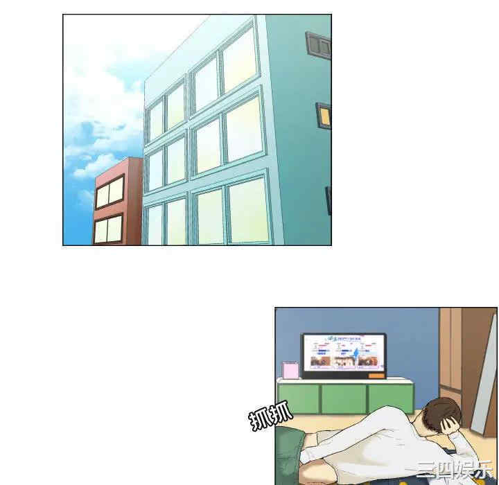 第21张