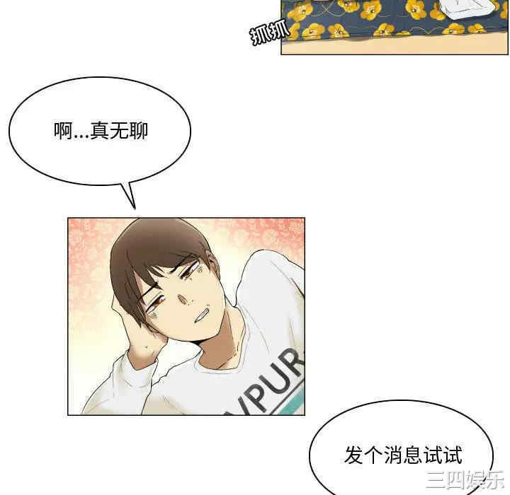 第22张