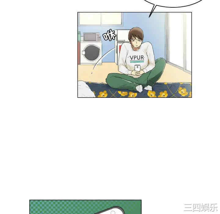 第23张