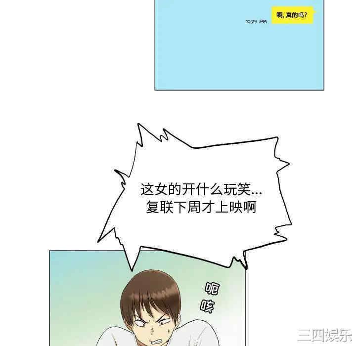 第25张