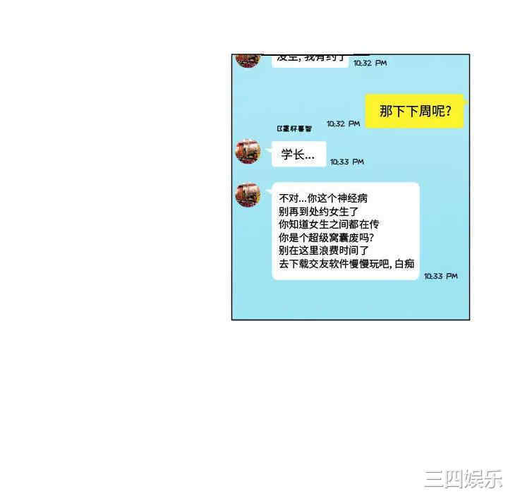 第30张