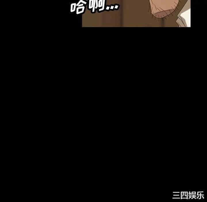 第115张