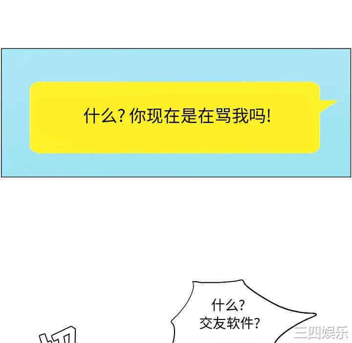 第31张
