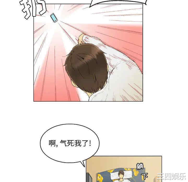 第32张