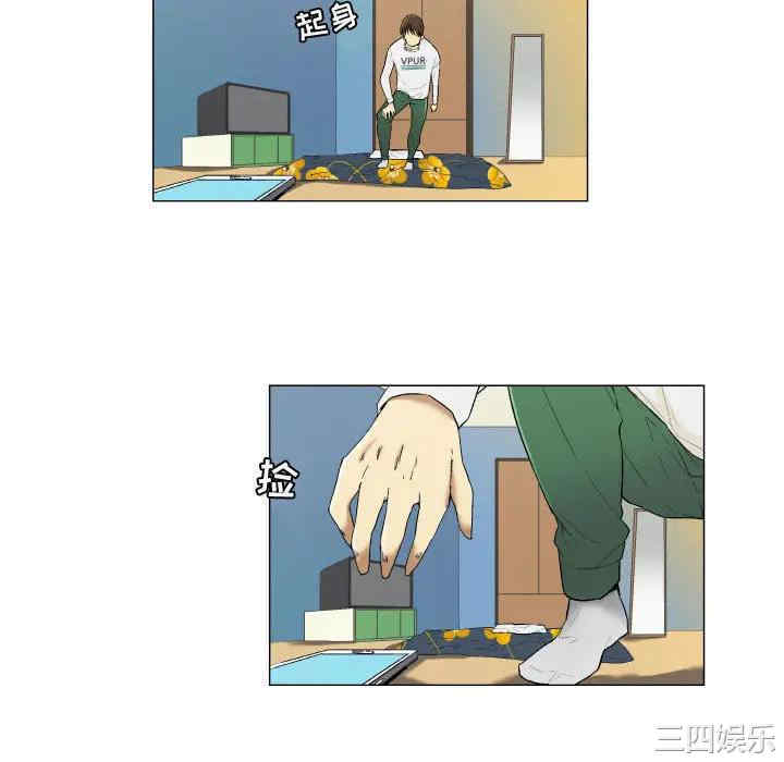 第35张