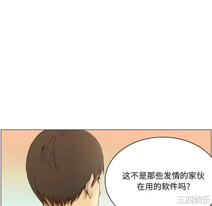 第36张