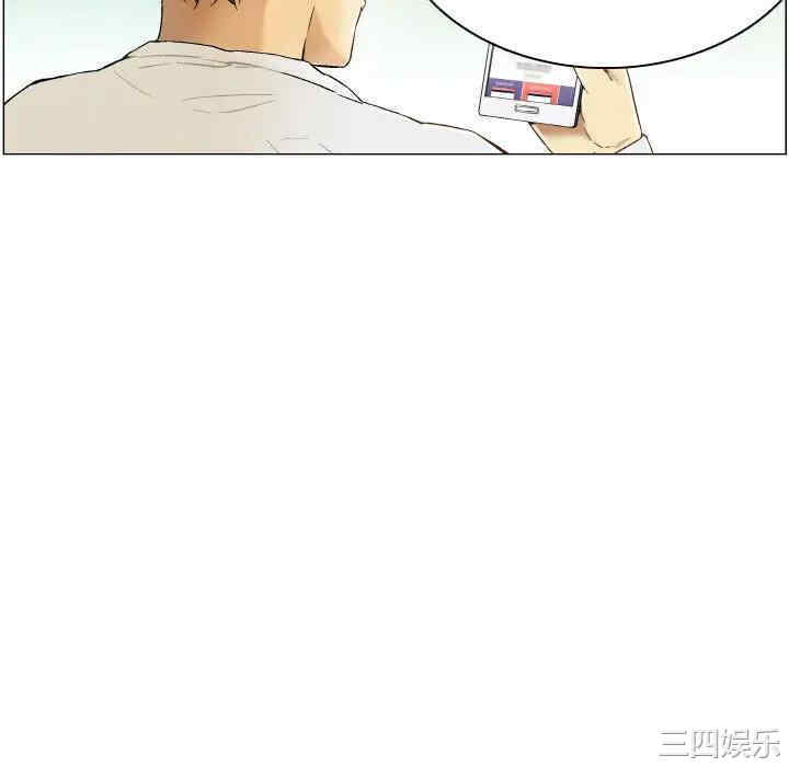 第37张